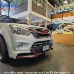 ชุดแต่งรอบคัน ISUZU D-MAX 2016 X-S V.2 Speed 1.9