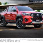 ชุดแต่งรอบคัน Toyota Hilux Revo 2018 ทรง Extremer