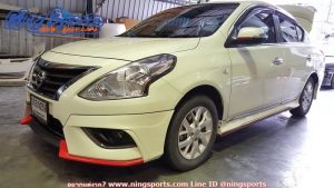 ชุดแต่งรอบคัน Nissan Almera ทรง Nissmo