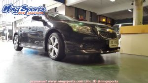 ชุดแต่งรอบคัน Chevrolet Cruze ทรง OEM