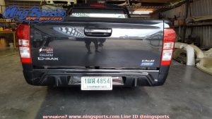 สเกิร์ตหลัง ISUZU D-MAX 2016 X-Series Speed 1.9