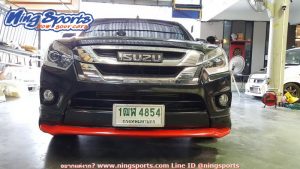 สเกิร์ตหน้า ISUZU D-MAX 2016 X-Series Speed 1.9
