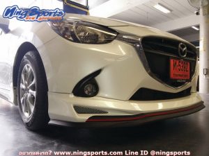 ชุดแต่งรอบคัน Mazda2 Skyactiv 4D-5D ทรง Drive68