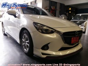 ชุดแต่งรอบคัน Mazda2 Skyactiv 4D-5D ทรง Drive68