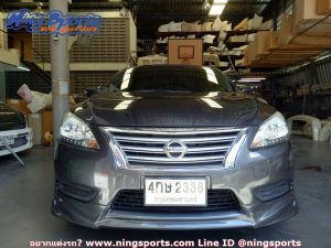 ชุดแต่งรอบคัน Nissan Sylphy ทรง Sport-R