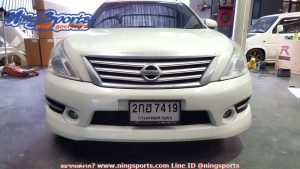 สเกิร์ตหน้า Nissan Teana J32 MC ทรง Ativus