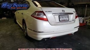 ชุดแต่งรอบคัน Nissan Teana J32 MC ทรง Ativus