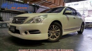ชุดแต่งรอบคัน Nissan Teana J32 MC ทรง Ativus