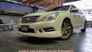 สเกิร์ตหน้า Nissan Teana J32 MC ทรง Ativus