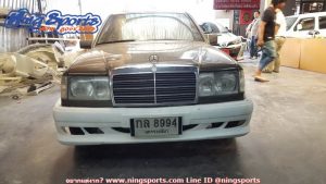 ชุดแต่งรอบคัน Benz W124 ทรง WALD แบบกันชนเต็ม