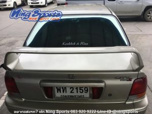 สปอยเลอร์ Honda City Type-Z, 96 ทรง MG