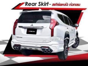 ชุดแต่งรอบคัน Mitsubishi Pajero Sport 2019 ทรง Xtreame