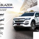 ชุดแต่งรอบคัน Chevrolet Trailblazer 2016 ทรง TDS T1