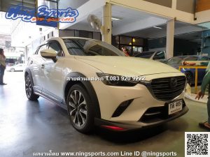 ชุดแต่งรอบคัน Mazda CX-3 2018 ทรง OEM