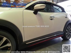 ชุดแต่งรอบคัน Mazda CX-3 2018 ทรง OEM