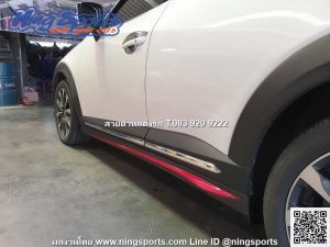ชุดแต่งรอบคัน Mazda CX-3 2018 ทรง OEM