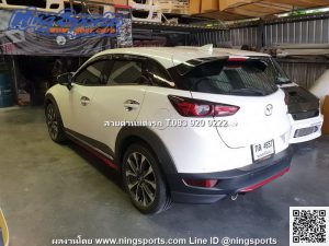 ชุดแต่งรอบคัน Mazda CX-3 2018 ทรง OEM