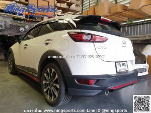 ชุดแต่งรอบคัน Mazda CX-3 2018 ทรง OEM
