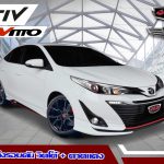 ชุดแต่งรอบคัน Toyota Yaris 2017 ทรง Vitto