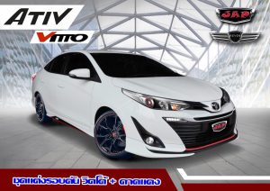 ชุดแต่งรอบคัน Toyota Yaris 2017 ทรง Vitto