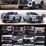 ชุดแต่งรอบคัน Toyota Revo 2020 Prerunner ทรง Xtreamer GT