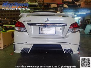สเกิร์ตหลัง Mitsubishi Attrage ทรง Strom (งานดัดแปลง)