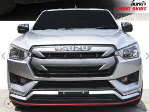ชุดแต่งรอบคัน ISUZU D-MAX 2020 ทรง X Style