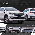 ชุดแต่งรอบคัน Ford Everest 2019 ทรง Victor