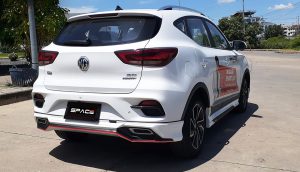 ชุดแต่งรอบคัน MG ZS 2020 ทรง Space