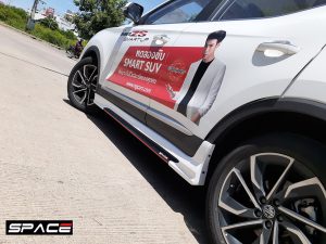 ชุดแต่งรอบคัน MG ZS 2020 ทรง Space