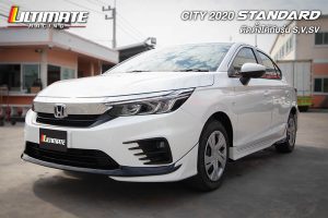 ชุดแต่งรอบคัน Honda City 2020 ทรง Ultimate Standard