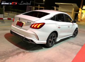 ชุดแต่งรอบคัน MG 5 2021 ทรง Limited