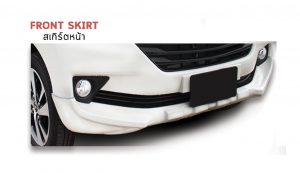 ชุดแต่งรอบคัน Toyota Avanza 2016 ทรง BBM
