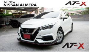ชุดแต่งรอบคัน Nissan Almera 2020 ทรง AT-X