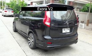ชุดแต่งรอบคัน Proton Exora 2012 ทรง V.2