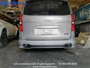 ชุดแต่งรอบคัน Hyundai H1 2016 Touring ทรง KR
