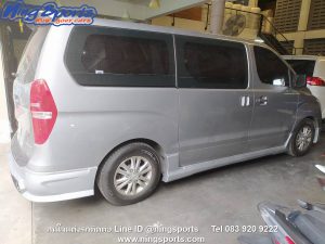ชุดแต่งรอบคัน Hyundai H1 2016 Touring ทรง KR
