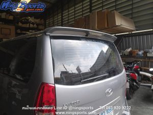 ชุดแต่งรอบคัน Hyundai H1 2016 Touring ทรง KR