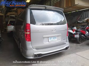 ชุดแต่งรอบคัน Hyundai H1 2016 Touring ทรง KR